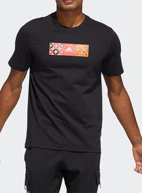 Adidas/阿迪达斯正品春季时尚新款男子圆领透气短袖T恤HI3290