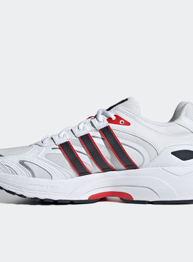 Adidas/阿迪达斯正品 SPIRITAIN 2000 男女通用运动跑步鞋 GY6601
