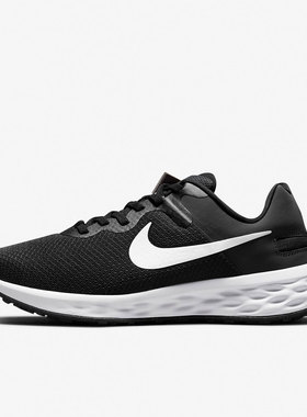Nike/耐克正品REVOLUTION 6 FLYEASE NN女子健步跑步鞋DC8997-003