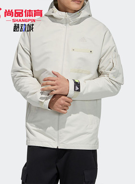 Adidas/阿迪达斯正品春季新款男子训练运动夹克外套 GP0991