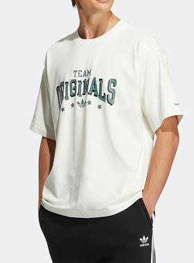 Adidas/阿迪达斯正品三叶草MC SLOGAN TEE男女运动休闲短袖HS2014