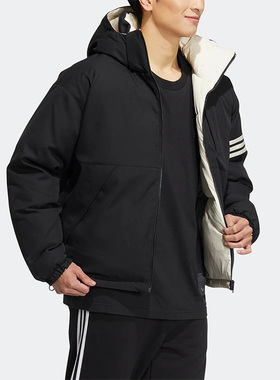 Adidas/阿迪达斯正品三叶草保暖男女同款双面穿运动羽绒服 HS7283