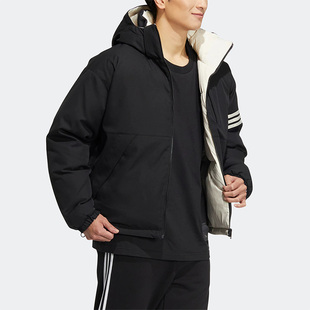 Adidas 三叶草保暖男女同款 双面穿运动羽绒服 HS7283 阿迪达斯正品