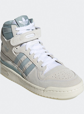 Adidas/阿迪达斯正品三叶草FORUM 84 HI W女子高帮休闲板鞋GZ4379