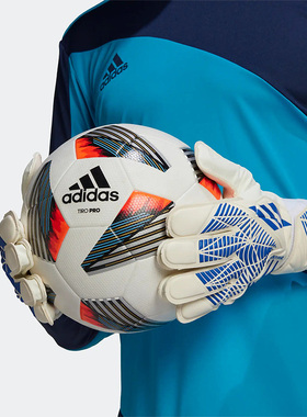 Adidas/阿迪达斯正品PRED TRN足球比赛训练男女守门员手套 H62433