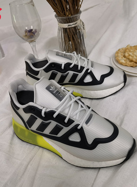 Adidas/阿迪达斯正品三叶草ZX 2K复古科技风男女休闲运动鞋G55509