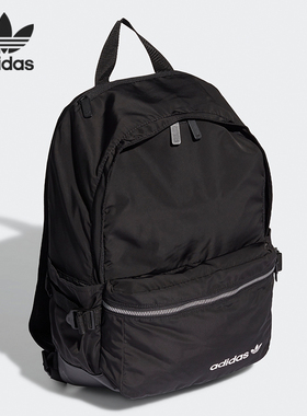 Adidas/阿迪达斯正品三叶草 PE MODERN BP 男女运动背包 GD4764