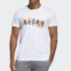 阿迪达斯正品 POINTS TEE新款 Adidas 男子篮球运动训练短袖 FT8832