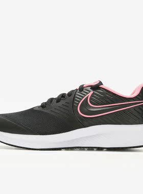 Nike/耐克正品 新款 STAR RUNNER 2 (GS)青少年运动鞋AQ3542