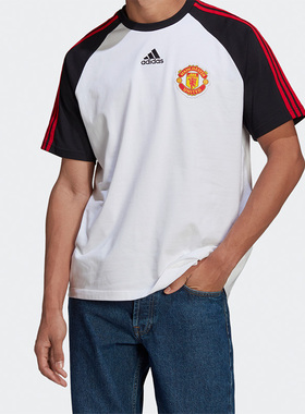 Adidas/阿迪达斯正品曼联男子足球训练针织短袖T恤H64070
