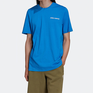 Adidas/阿迪达斯正品年夏季三叶草印花男子休闲短袖T恤HE3054