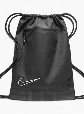 Nike/耐克正品春季新款ELITE 男子篮球健身双肩包 BA6162-010