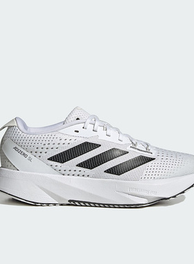 Adidas/阿迪达斯正品ADIZERO SL J 儿童运动缓震跑步鞋IF5541