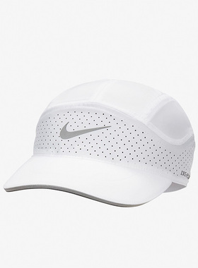 Nike/耐克正品夏季新款男女软顶透气运动帽FB5681-100