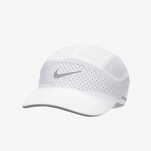 新款 Nike 夏季 100 耐克正品 男女软顶透气运动帽FB5681