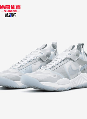 Nike/耐克正品 JORDAN 年夏季新款男子运动跑步鞋 DN4236-041
