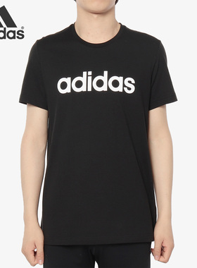 Adidas/阿迪达斯正品Neo男子新款休闲跑步训练运动T恤 EI4713