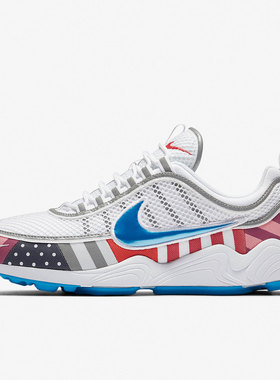 Nike/耐克正品休闲男子时尚潮流低帮轻便运动鞋 AV4744-100