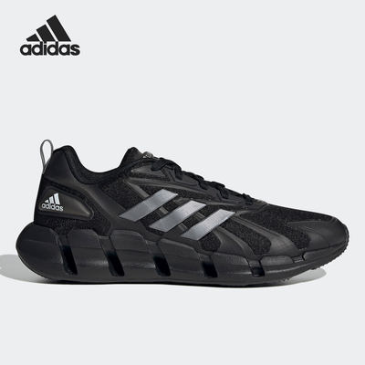 Adidas/阿迪达斯正品男子新款清风系列运动跑步鞋 GZ0662