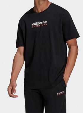 Adidas/阿迪达斯正品三叶草春季新款男子运动休闲短袖T恤 HF4775