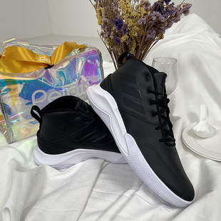 Adidas/阿迪达斯正品OWNTHEGAME 男子中帮篮球场上运动鞋 EE9638