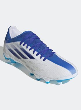 Adidas/阿迪达斯正品X SPEEDFLOW.3 MG男子短钉实战足球鞋GW7504