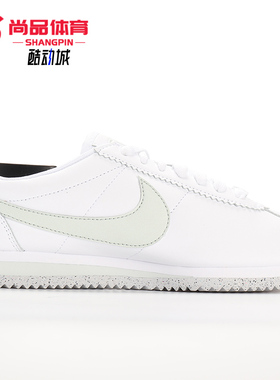 Nike/耐克正品新款Cortez Flyleather女子运动休闲板鞋AR4874