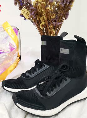 Adidas/阿迪达斯正品smc PulseBOOST HD MID S.女 跑步鞋 G25878