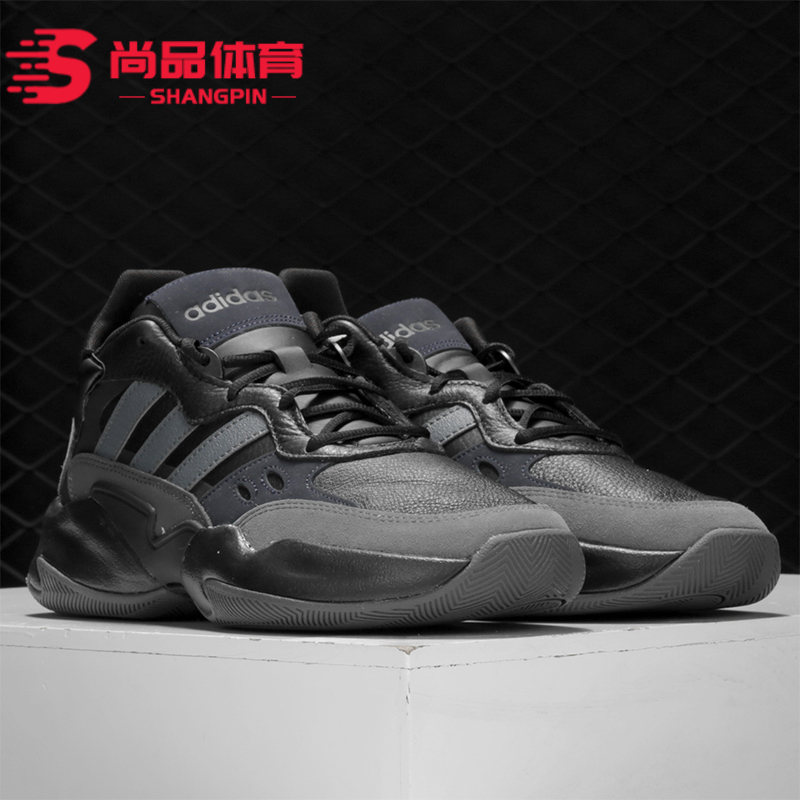 阿迪达斯正品男子休闲运动板鞋