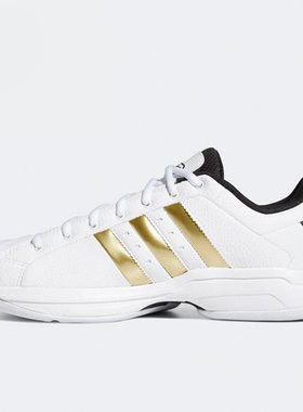 Adidas/阿迪达斯正品新款低帮男子运动训练实战篮球鞋 H68060