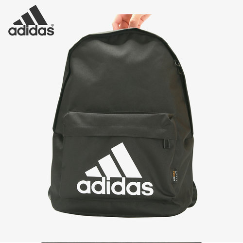 Adidas/阿迪达斯正品 男女时尚训练运动休闲双肩背包 ED1797