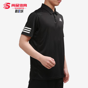 T恤运动Polo衫 Adidas 男子三道杠短袖 年春季 GL5421 阿迪达斯正品