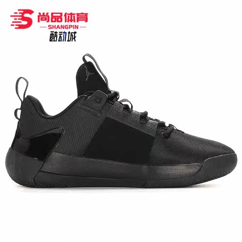 耐克正品zeroat4030男子篮球鞋