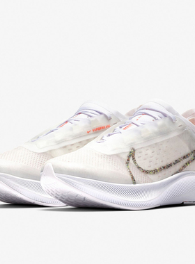 Nike/耐克正品Zoom Fly 3女子透气舒适缓震防滑户外跑步鞋 BV7780