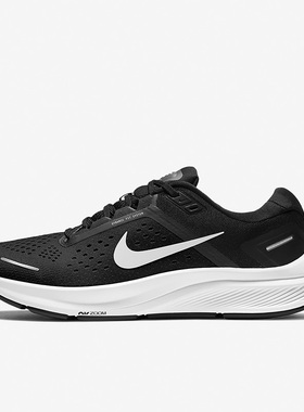 Nike/耐克正品REACT MILER 2 女子运动休闲轻便跑步鞋CZ6721-001