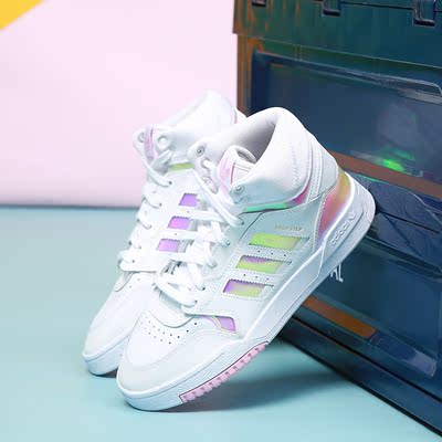 Adidas/阿迪达斯高帮休闲运动鞋