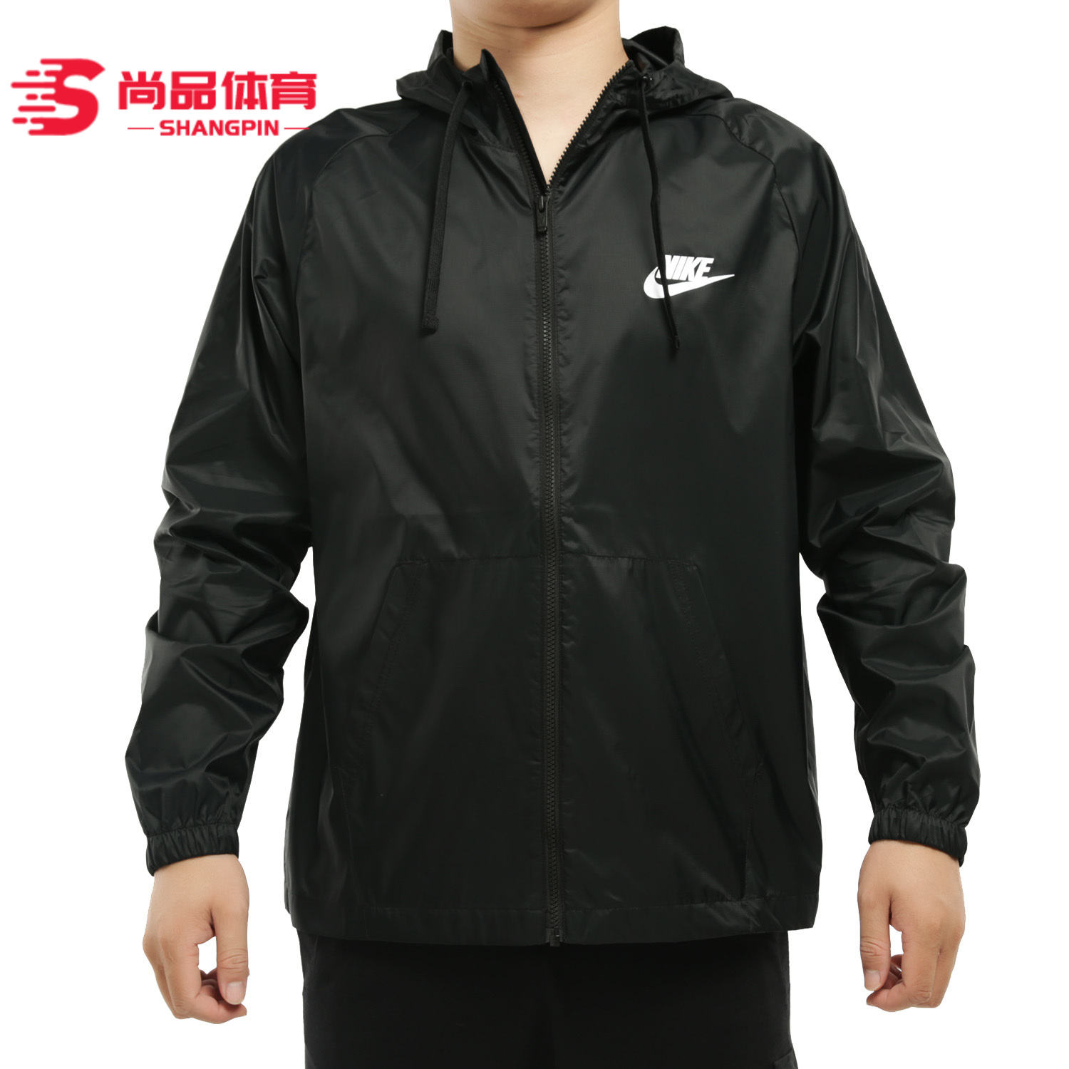 Nike/耐克正品夏季新款 男子风行者运动服防风衣外套 CZ8677