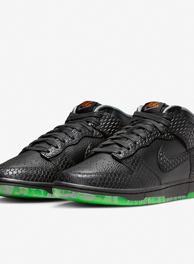 Nike/耐克正品Dunk Mid PRM男女耐磨休闲运动板鞋FQ8749-010