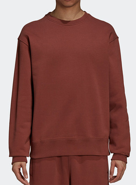 Adidas/阿迪达斯正品三叶草新款男子运动套头圆领针织卫衣 H58312