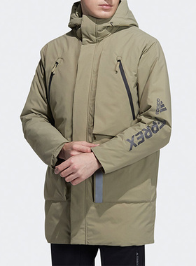 Adidas/阿迪达斯正品新款男子户外保暖连帽运动休闲羽绒服 H13850