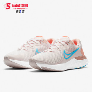 新款 女子運(yùn)動輕便減震跑步鞋 耐克正品 CU3505 600 春季 Nike