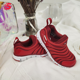大童休闲运动鞋 FREE 621 毛毛虫343738 耐克正品 Nike DYNAMO