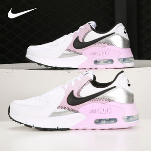 Nike/耐克正品 AIR MAX EXCEE 男女运动气垫轻便运动鞋CD5432-109