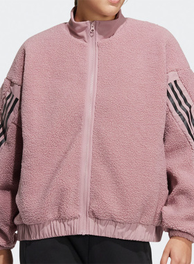 Adidas/阿迪达斯正品春季新款女子羊羔绒休闲立领外套HM7457