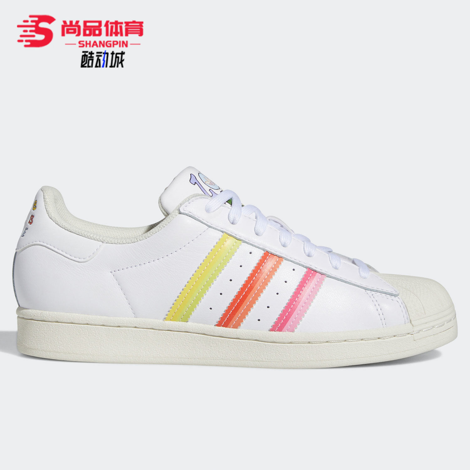阿迪达斯男女经典休闲板鞋