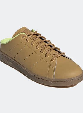 Adidas/阿迪达斯正品春季三叶草STAN SMITH一脚蹬男女板鞋 GY9666