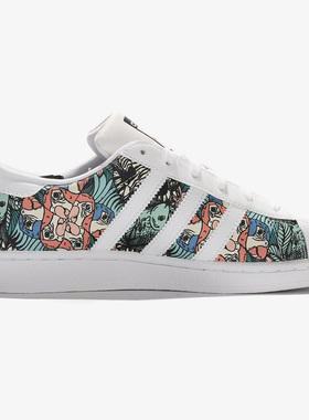 Adidas/阿迪达斯正品春夏新款 男女儿童休闲运动板鞋B37277