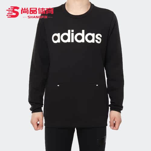 Adidas/阿迪达斯男子圆领卫衣
