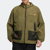 三叶草男子运动休闲舒适宽松夹克外套 Adidas 阿迪达斯正品 HS1909