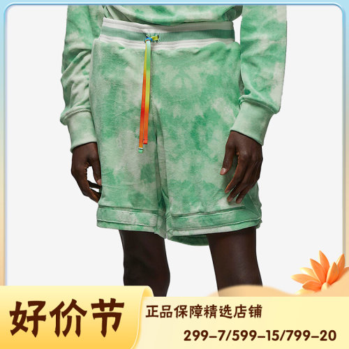 Nike/耐克正品Air Jordan男女运动休闲透气耐磨短裤 DR2965-316